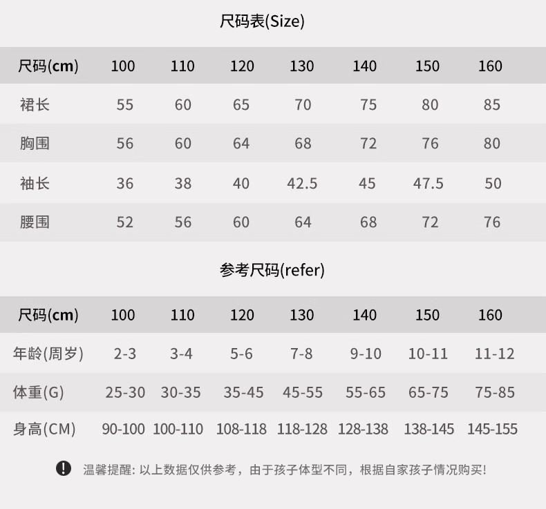 O1CN01b85K6t21LOfELo3Ia_!!2087