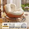 Sillón mecedor reclinable balcón de casa ocio sofá perezoso sala de estar sillón individual mecedora adulto puede dormir