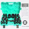 Llave de Impacto de Aire Grande de 1 Pulgada Socket Grueso de Alta Resistencia Llave Eléctrica Neumática Extendida Ahorradora de Mano de Obra Socket Hexagonal para Llanta de Camión
