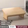Artefacto Reposapiés de Oficina Reposapiés Debajo del Escritorio para Niños, Reposapiés, Reposapiés, Taburete, Reposapiés, Reposapiés, Pedal de Pie