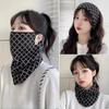 Máscara de orelha pendurada outono e inverno cachecol multifuncional feminino equitação quente à prova de frio estilo coreano proteção de pescoço manga de pescoço lenço de cabeça variado