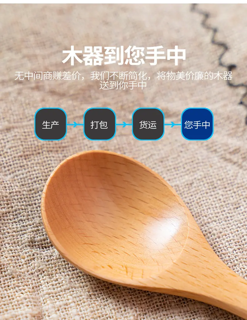 详情页 (7).jpg