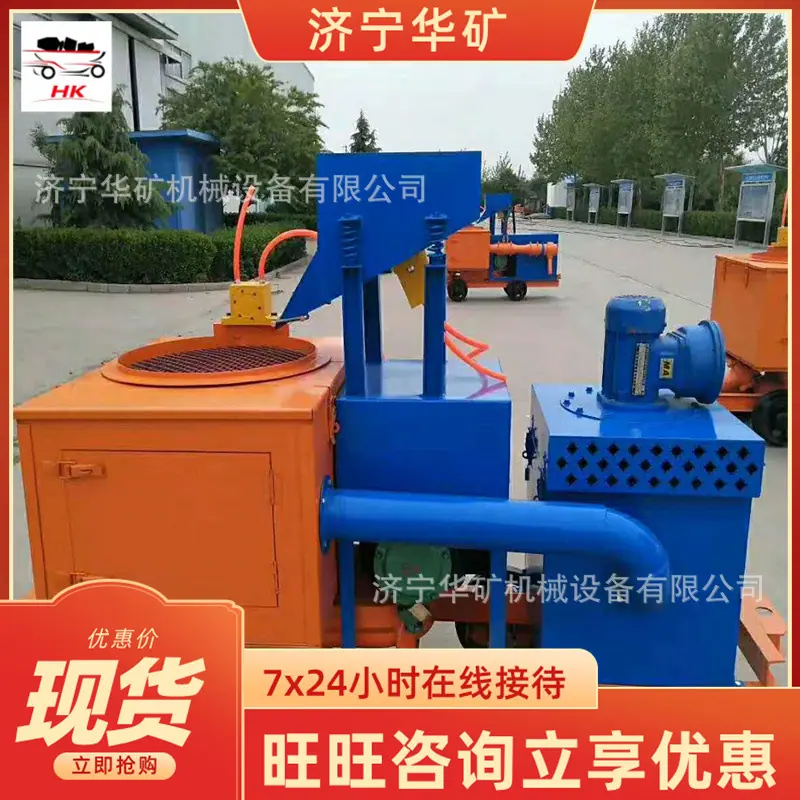 QQ截图20200808114853