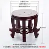 Suporte de Base para Vaso de Flores Base para Vaso Imitação Madeira Sólida Planta em Vaso Redonda Pedra Estranha Ornamento de Garrafa de Vinho Suporte para Aquário Base Alta Bandeja de Madeira