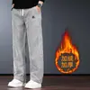 Pantalones Casuales de Peso Grueso para Hombre Otoño Invierno Sueltos Rectos de Pierna Ancha Pantalones de Terciopelo Plus Cintura Elástica Pantalones Banana de Terciopelo Boao