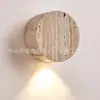 Lámpara de Pared Impermeable para Exteriores de Travertino Amarillo Natural Villa B&B Patio Pasillo Vestíbulo Sala de Estar Pared de Fondo Lámpara de Pared de Atmósfera