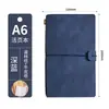 Cuaderno vintage A6 con correa, diario de viaje, opción premium transfronteriza, personalización de caja de regalo de cuaderno de papel kraft
