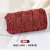 Yunxin Hilo de Algodón Retorcido a Mano Estilo Xizang 1.5mm Hilo Teñido en Degradado Cielo Estrellado para Pulseras Tejidas a Mano DIY Cuerda para Manualidades Cuerda para Tejer Cuerda de Mano