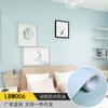 Venda por atacado autoadesivo papel de parede home quarto impermeável à prova de umidade dormitório refurb adesivos de fundo de cor sólida adesivos de parede papel de parede engrossado