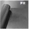 Alfombrilla de cajón de Eva estilo japonés Alfombrilla gruesa para armario Impermeable a prueba de humedad Alfombrilla para refrigerador Antibacteriana para zapatero Armario Alfombrilla antideslizante Transfronterizo