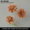 Peônia Artificial de Caule Único com Três Flores e Folhas para Decoração Externa, Flores de Casamento, Arranjos Florais de Casamento e Montagem de Cenário