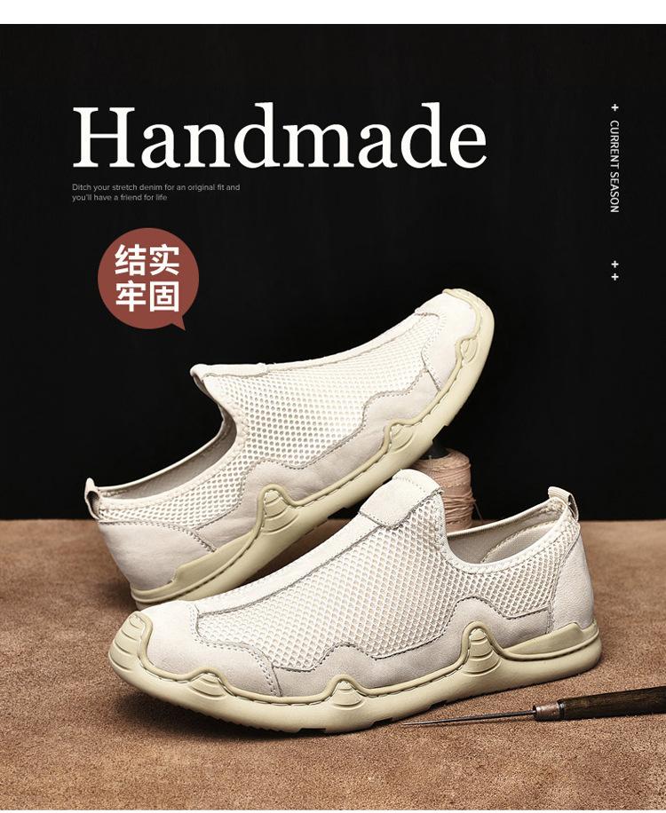 B02-A副本_03.jpg