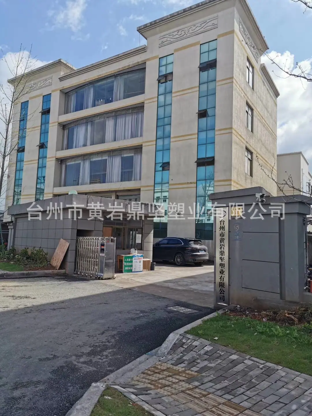 mmexport1600412310329