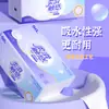 320 Hojas de Papel de Seda Engrosado, Caja Completa de Servilletas para el Hogar, Papel Higiénico Asequible para el Hogar, Toallas de Mano al por Mayor