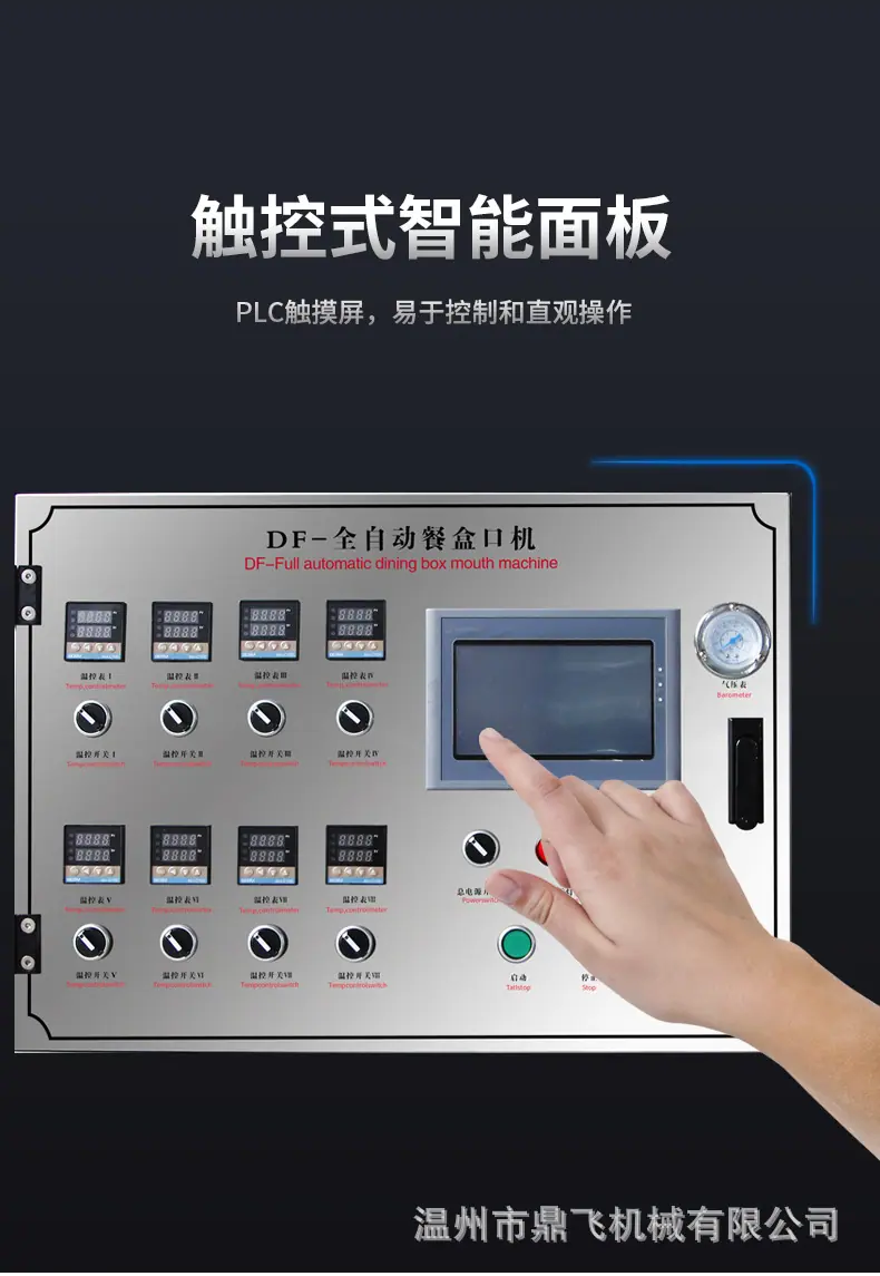 详情- (13).jpg
