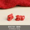 Colgante Pixiu de Arena Imperial de Alto Contenido Cinnabar al por Mayor Cuentas Espaciadoras Pixiu Joyería DIY Cuentas Sueltas Hechas a Mano