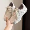 Zapatillas de Entrenamiento Alemanas Transpirables de Malla con Suela Gruesa para Mujer 2026 Nuevo Estilo Retro de Verano Casual Deportivas Zapatos de Papá Tenis Blancos