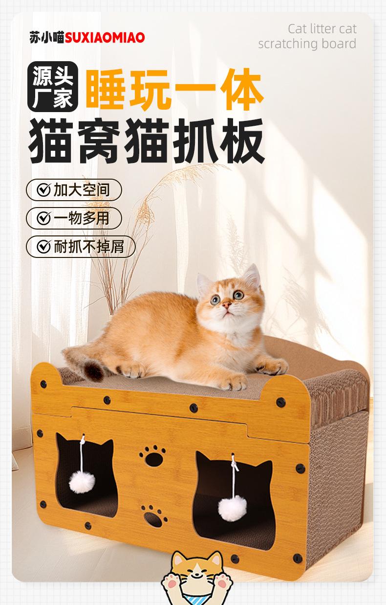 套详情_01.png