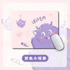 Mouse Pad de Desenho Animado Fofo para Meninos e Meninas, Pad de Teclado de Computador Estilo Ins, Pad de Pulso, Mouse Pad de Mesa para Escritório