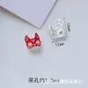 Aleación Plata Dibujos Animados Accesorios de Joyería Garra de Gato Máscara de Mariposa Colgante de Zorro Cadena para Teléfono Móvil DIY Colgante para Llavero