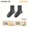 Nuevos calcetines blancos para mujer 2026, 100% algodón, diseño acanalado, efecto adelgazante, adecuados para primavera y otoño, calcetines de algodón puro hasta la pantorrilla para mujer