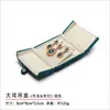 Caja de Joyería de Terciopelo de Doble Apertura de Alta Gama Caja de Empaque con Forma de Corazón para Anillo, Collar, Pulsera, Colgante Fabricante Venta al por Mayor en Stock