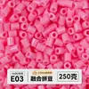 Pacote de meio quilo de miçangas mistas pacote de recarga de miçangas de fusão atacado mard mesma cor pacote de recarga de 221 cores 2,6 mm miçangas para quebra-cabeça 3D