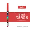Envío Gratis En Stock Directo Marcador Líquido de Punta Suave Bolígrafo Acrílico Niños DIY Graffiti Pintura Corporal Arte Bolígrafo de Pintura