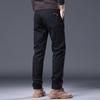 Pantalones de hombre de estilo coreano de alta gama, ajustados, para Otoño e Invierno, Gruesos, de Venta Caliente, Versátiles, Casuales de Pierna Recta con Alto Contenido de Algodón para Hombre
