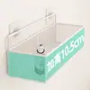 Estante de almacenamiento de pared sin taladro para habitaciones de residencia estudiantil, buenos artículos esenciales para residencia, cesta colgante de mesita de noche, estante de almacenamiento de pared para estudiantes