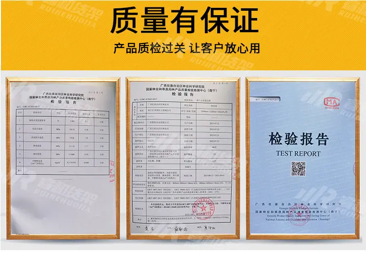 详情2_03.jpg