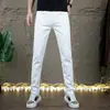 Calça casual branca da moda para homens, novidade primavera-verão 2026, corte slim, elástica, moda casual, calça cropped masculina