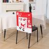 Nueva decoración navideña transfronteriza: funda para silla con diseño tridimensional de Papá Noel bailando y muñeco de nieve y alce.