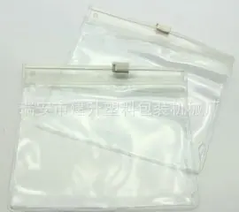 t019702ee89d152ada8