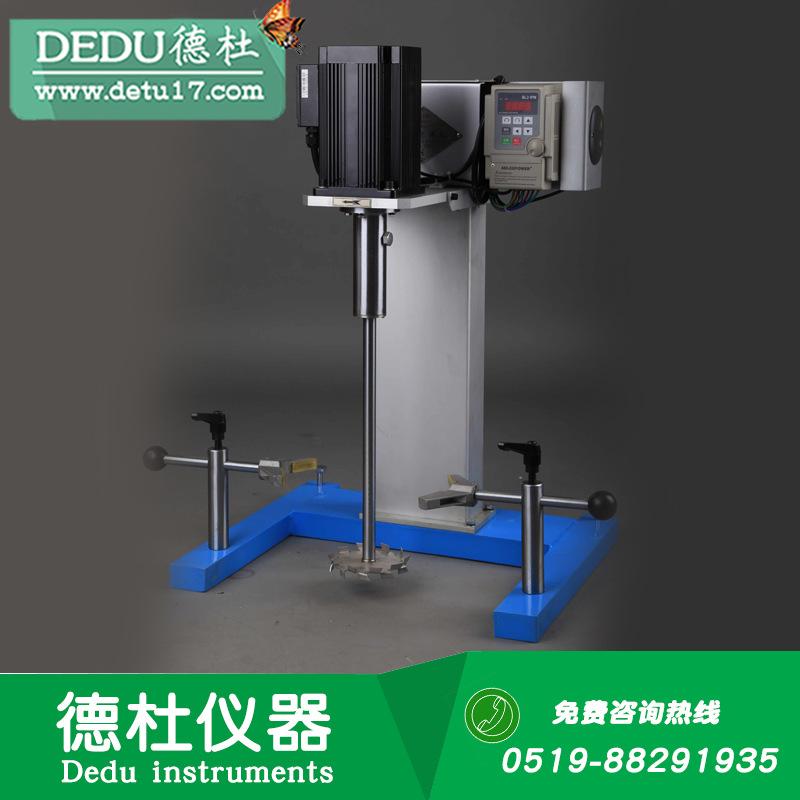 变速搅拌机(无刷直流型