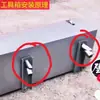 Wuling Rongguang tarjeta nueva placa de acero engrosada accesorios juego completo de caja de herramientas de acero inoxidable caja de almacenamiento para coche caja de herramientas para camión