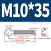 Aço Inoxidável 304 Giratório Parafuso Olho de Peixe Olho de Ovelha Parafuso Giratório Gb798 Parafuso Ajustável com Furo M5M6M8M10