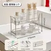 Estante de baño acero inoxidable 304 organizador de doble capa para cepillo de dientes y productos de cuidado de la piel para lavabo