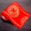 Parejas Rojas Wannian Papel Xuan en Blanco Manuscritas Rojas Grandes Parejas de Año Nuevo Festival de Primavera Papel Semi-cocido Recorte de Papel Dorado Parejas Rollos Largos