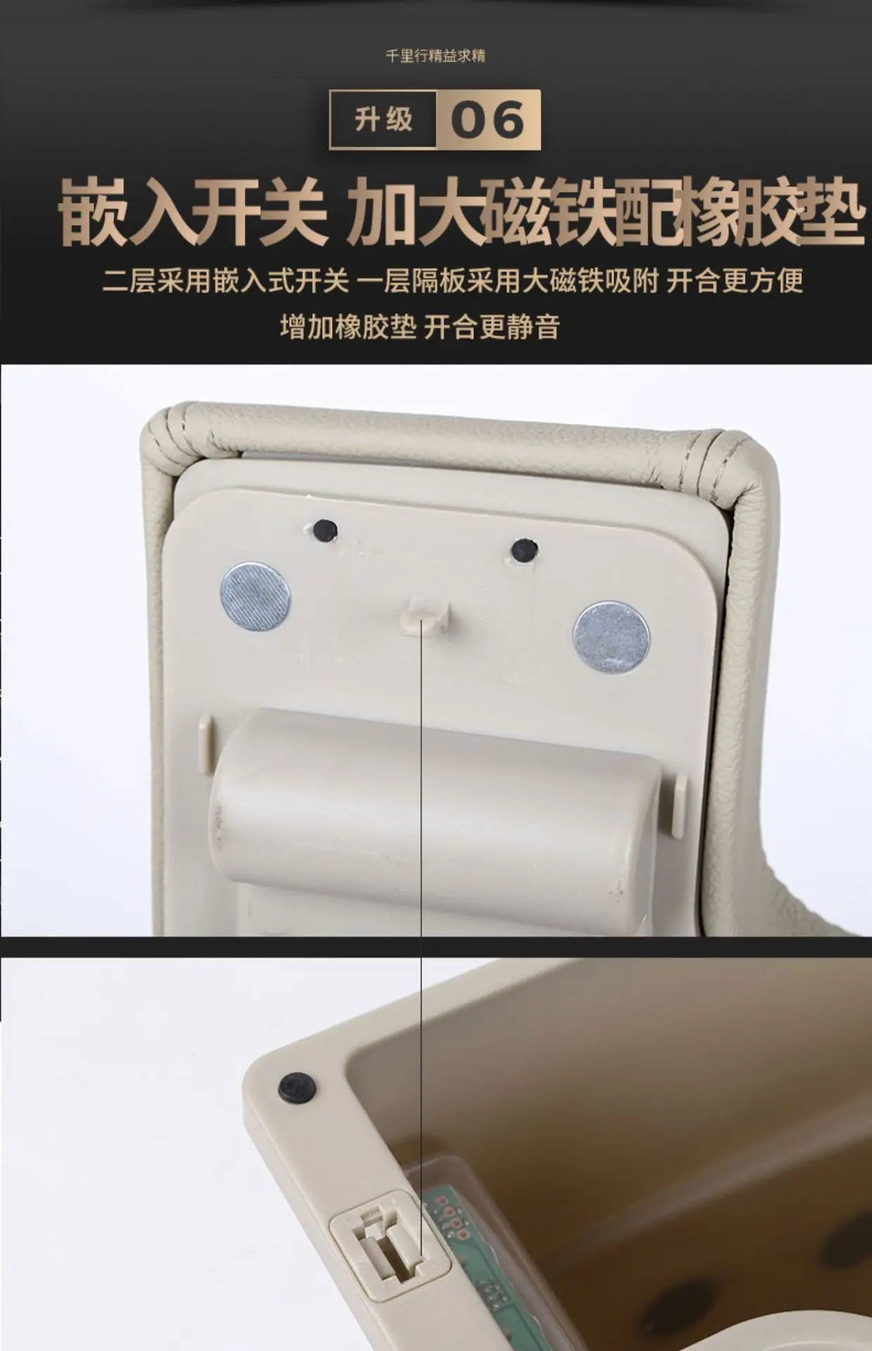 详情-15.jpg