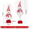 Muñeco de muñeco de nieve y reno navideño con patas retráctiles, gorro tejido, adorno para escaparate, decoración marrón transfronteriza
