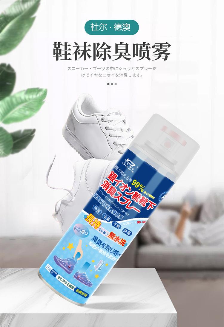 详情_02.jpg