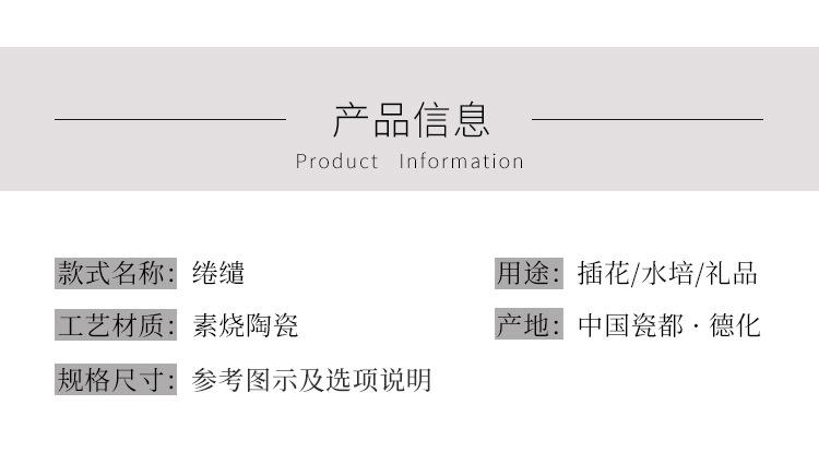 绻缱拼 (3)