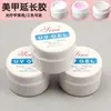 Arte de Uñas Transfronterizo Pegamento Transparente para Extensiones Pegamento para Modelos Pegamento Base Pegamento Tricolor Blanco Rosa Pegamento UV Gel de Fototerapia Pegamento Popular