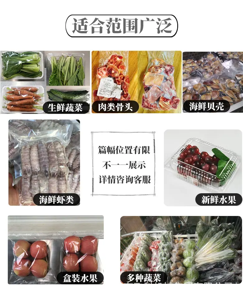 详情图14.jpg