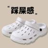 Zapatos Eva de agujeros moda de verano zapatos para hombre y mujer para exteriores drifting interior zapatillas antideslizantes impermeables al por mayor