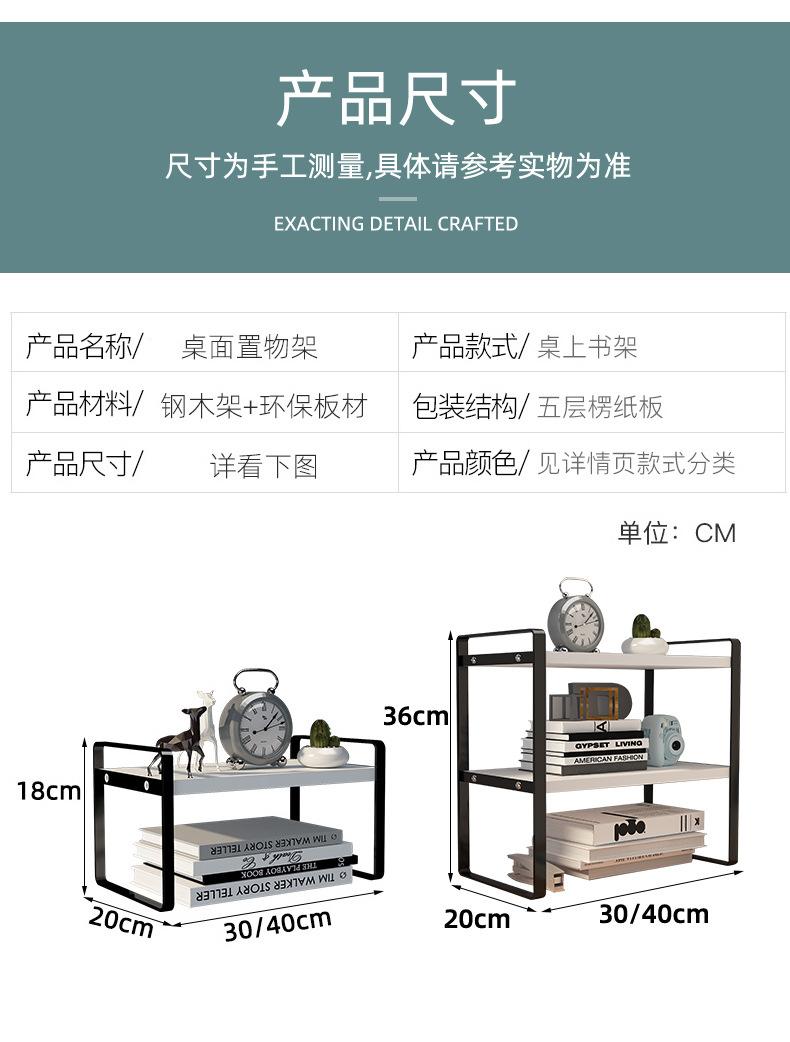 详情16.jpg