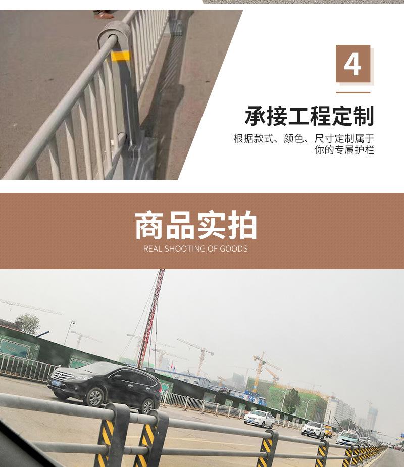 总机非护栏详情(1)_07.jpg