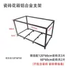 Caja de plantación de aleación de aluminio maceta de azulejo maceta de flores maceta de plantación de verduras maceta de flores para exteriores número canaleta de flores caja de plantación de verduras para balcón en azotea maceta hierba de totora