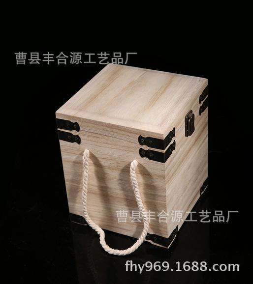 铁壶木盒